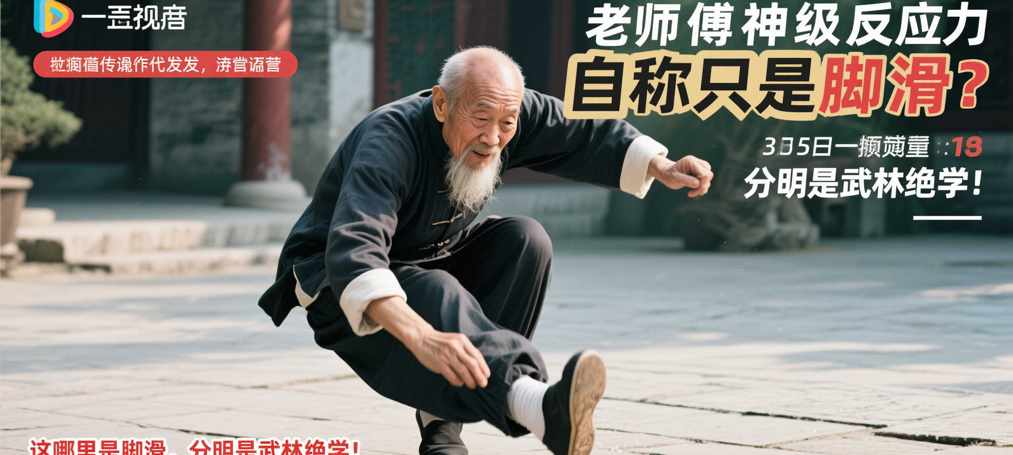 九游娱乐服务中心